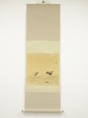 今井景樹筆　鵜飼　肉筆絹本掛軸（保護箱）